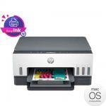 HP Printer Deskjet 3635