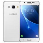 Samsung Galaxy J5 White
